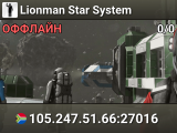 Lionman Star System