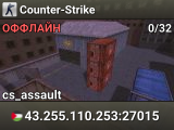 Counter-Strike