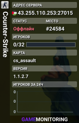 Counter-Strike