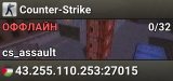 Counter-Strike