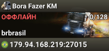 Bora Fazer KM