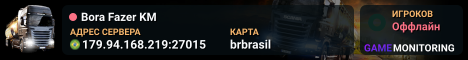 Bora Fazer KM