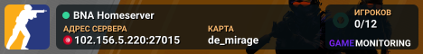 BNA Homeserver