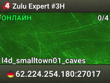 Zulu Expert #3H