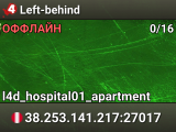 Left-behind