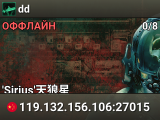 dd