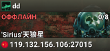 dd