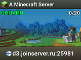A Minecraft Server