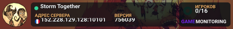 Storm Together