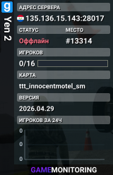 Yen 2