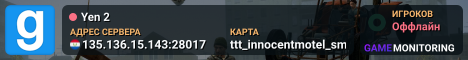 Yen 2