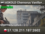 ASKOLD Chernorus Vanilla++ 6 max 3PP | KeyRooms | Events