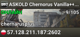 ASKOLD Chernorus Vanilla++ 6 max 3PP | KeyRooms | Events