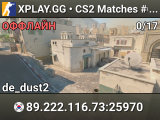 XPLAY.GG • CS2 Matches #66