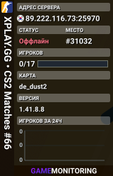 XPLAY.GG • CS2 Matches #66