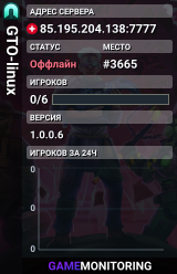 GTO-linux