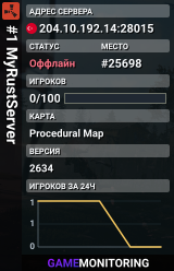 #1 MyRustServer