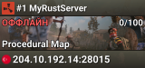 #1 MyRustServer