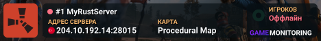 #1 MyRustServer