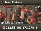 Team Fortress