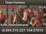 Team Fortress