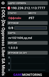 [-DOL-]De Oppresso Liber SA Mods
