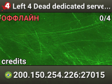Left 4 Dead dedicated server