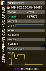 XPLAY.GG • CS2 Matches #447