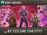 kiwi-abiotic