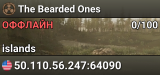 The Bearded Ones