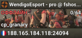 WendigoEsport - pro @ fshost.me