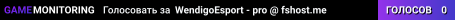 WendigoEsport - pro @ fshost.me