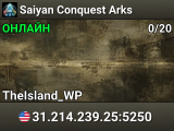 Saiyan Conquest Arks