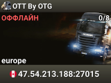 OTT By OTG