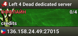 Left 4 Dead dedicated server