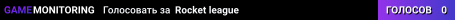 Rocket league