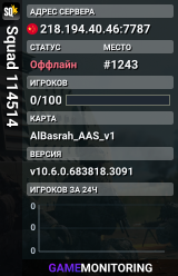 Squad 114514