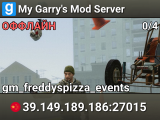 My Garry's Mod Server