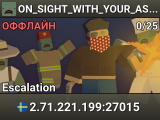 ON_SIGHT_WITH_YOUR_ASS_MF