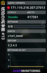 琥珀の纯净服 #13