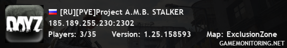[RU][PVE]Project A.M.B. STALKER