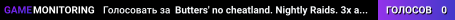 Butters' no cheatland. Nightly Raids. 3x and reduced timers.