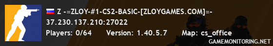 Z -=ZLOY-#1-CS2-BASIC-[ZLOYGAMES.COM]=-