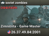 soviet zombies