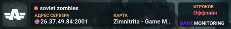 soviet zombies