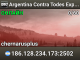 Argentina Contra Todes Experimental