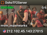 DohoTF2Server