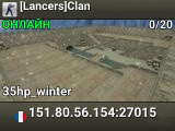 [Lancers]Clan