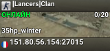 [Lancers]Clan
