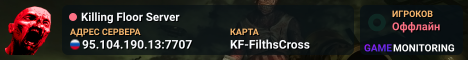 Killing Floor Server